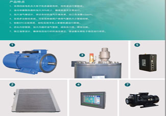 1607907651958446.jpg L特點.jpg